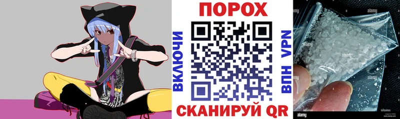 АМФ Premium  Мончегорск 