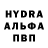 Первитин пудра DanilN