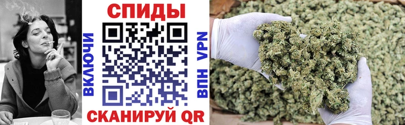 БУТИРАТ буратино Мончегорск