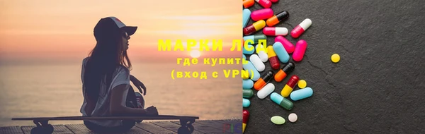 твердый Бугульма