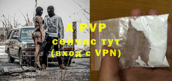 таблы Тобольск