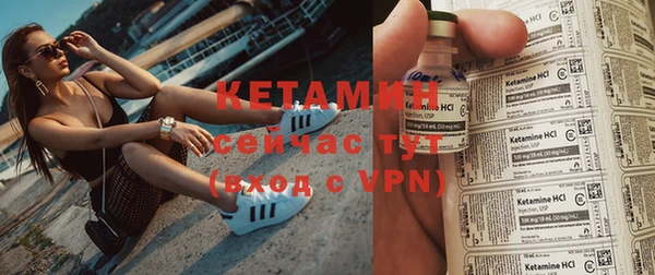 твердый Бугульма