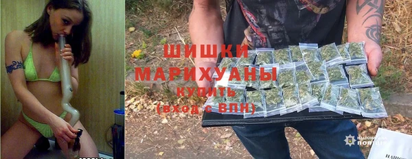 твердый Бугульма