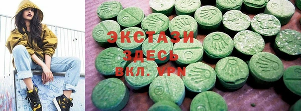 твердый Бугульма