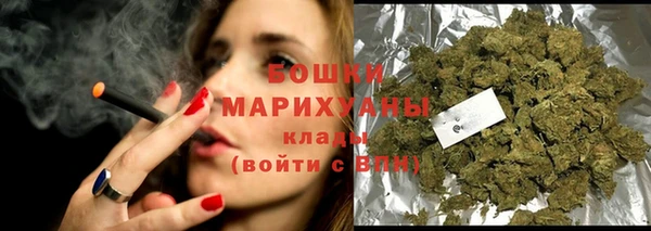 прущие крисы Бронницы