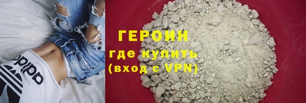 твердый Бугульма