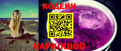 метадон Шахты