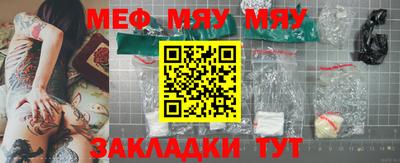 метадон Шахты