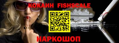 метадон Шахты