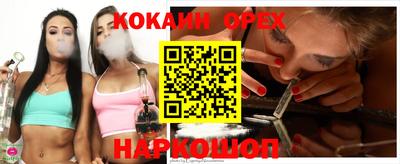метадон Шахты
