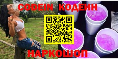 прущая мука Шебекино