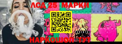 метадон Шахты
