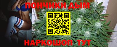 прущая мука Шебекино