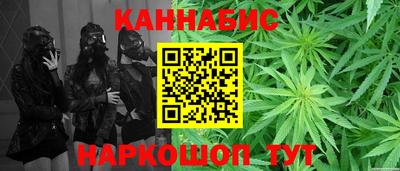 прущая мука Шебекино