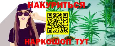 метадон Шахты