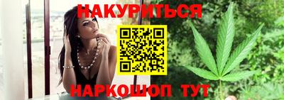 прущая мука Шебекино