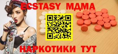 прущая мука Шебекино