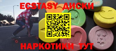 прущая мука Шебекино