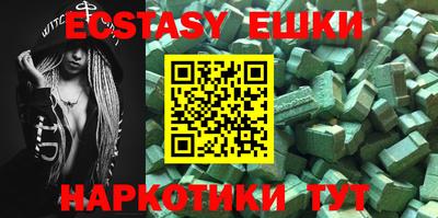 прущая мука Шебекино