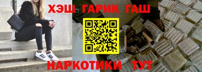 метадон Шахты