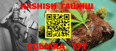 прущая мука Шебекино