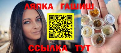 метадон Шахты