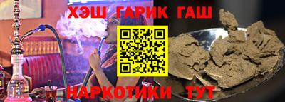 метадон Шахты