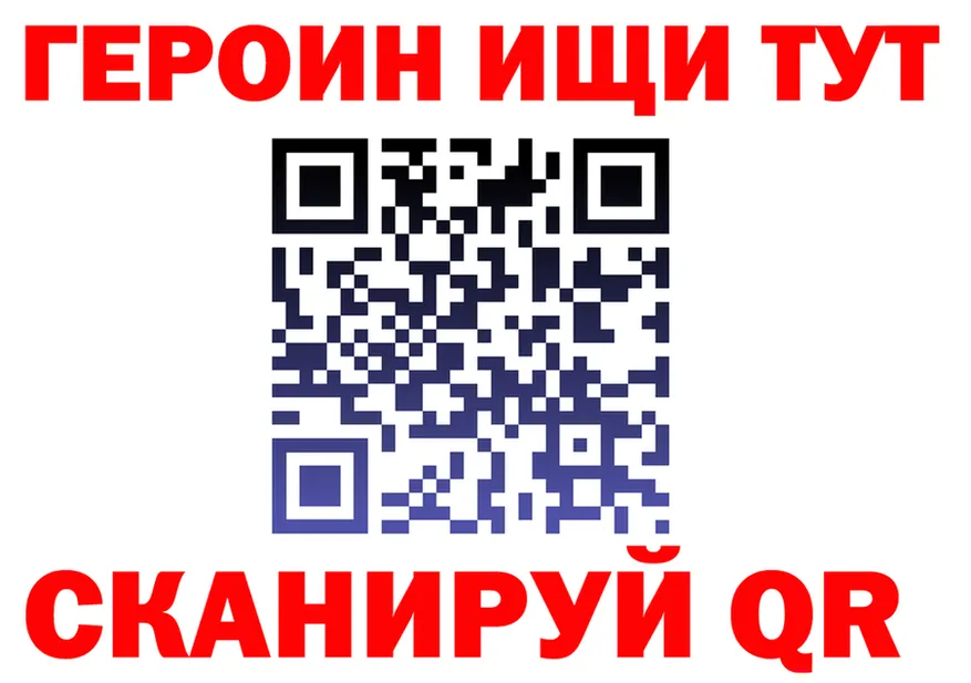 Альфа ПВП СК КРИС ссылки мориарти KRAKEN Мончегорск