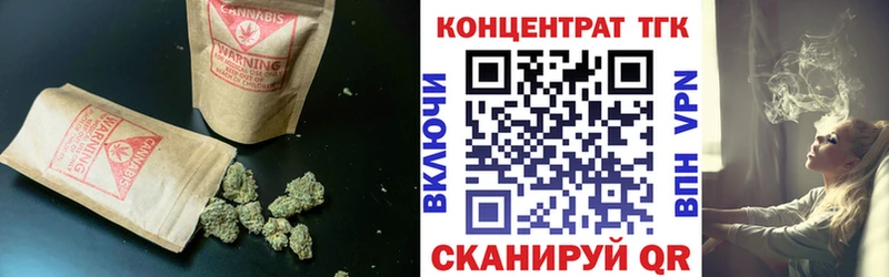 цена   Мончегорск  Дистиллят ТГК концентрат 