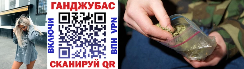 кракен вход  Мончегорск  Канабис марихуана  дарнет шоп 